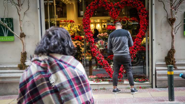 Lockdown: Ανοιχτά με ραντεβού του Αγίου Βαλεντίνου τα ανθοπωλεία