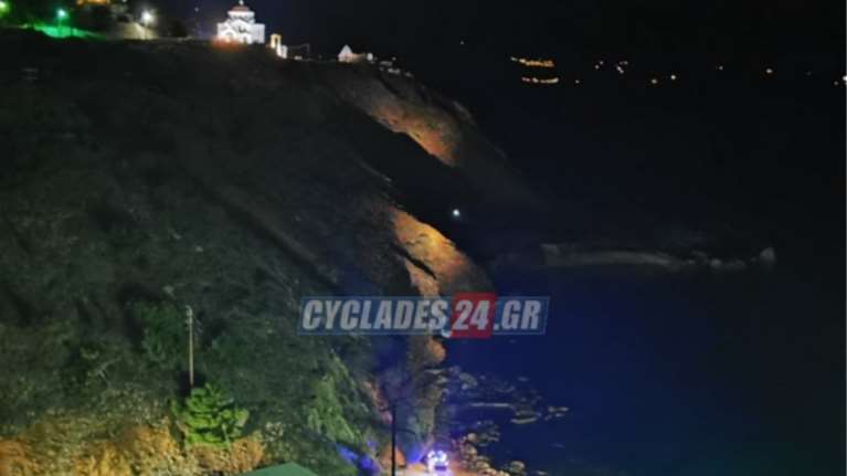 Σύρος: Αγωνία για γυναίκα που έπεσε σε γκρεμό - Μεγάλη επιχείρηση για τον εντοπισμό της