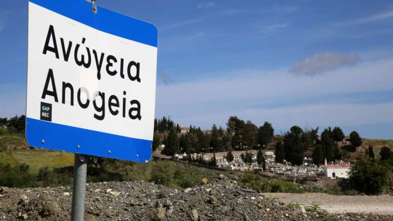 Ανώγεια: Τι είναι το "Kοινωνικό Συμβόλαιο Ειρηνική Συνύπαρξης"- Για να δοθεί τέλος σε μια βεντέτα