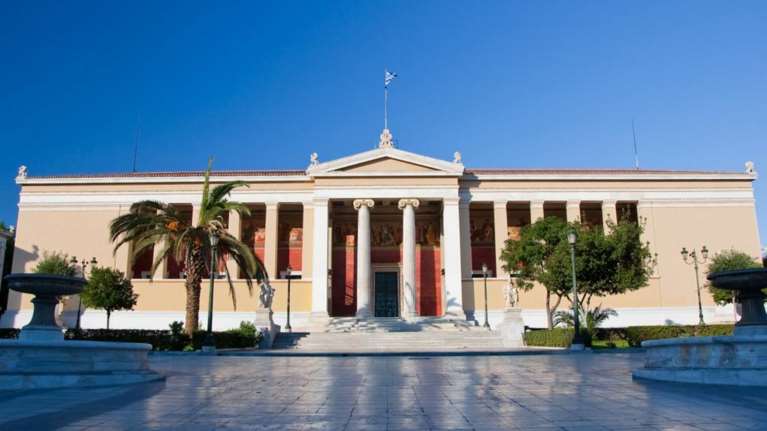 Νέα δράση του E-Learning του ΕΚΠΑ: Δωρεάν διάθεση εκπαιδευτικού υλικού