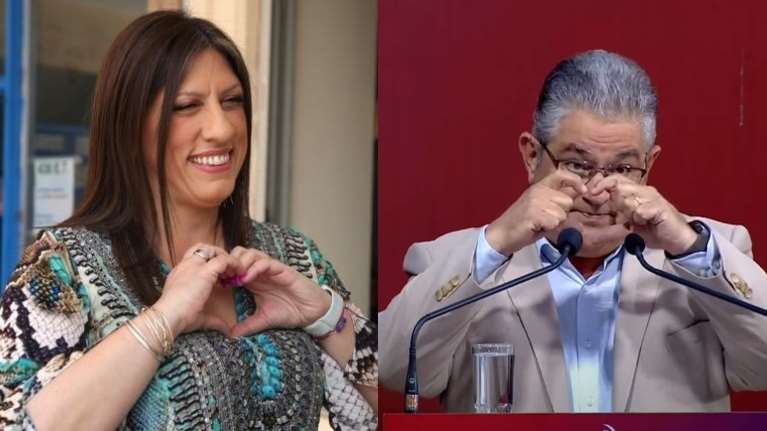 Ο Κουτσούμπας τρόλαρε την Κωνσταντοπούλου και έκανε καρδούλα- &quot;Τελειώνουν τα ριάλιτι και ασχολούνται με το κίνημα αγάπης;&quot;