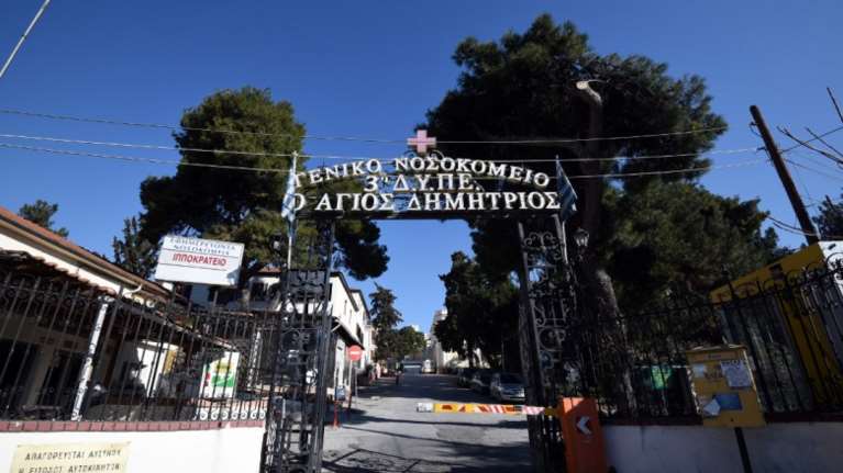 Συγκλονίζει η διευθύντρια της ΜΕΘ για τον θάνατο του 35χρονου από κορονοϊό [βίντεο]