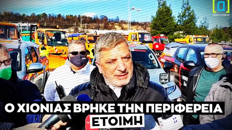 Τι συμβαίνει με τον Πατούλη; - Η &quot;γαλάζια&quot; Ομάδα Αλήθειας τον ειρωνεύεται και τον &quot;αδειάζει&quot;