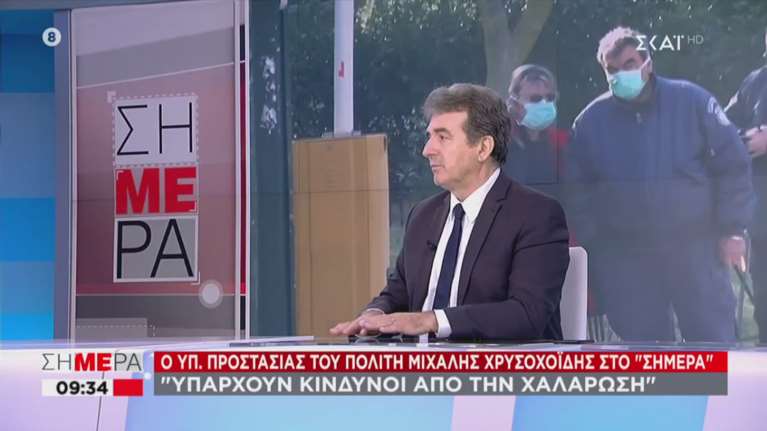 Χρυσοχοΐδης για θάνατο 26χρονου στο Βόλο: Από την ιατροδικαστική εξέταση θα βγει το συμπέρασμα