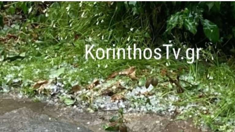 Το χαλάζι... σάρωσε τη Λαύκα Στυμφαλίας: Ζημιές σε κηπευτικά και αμπέλια [Βίντεο]