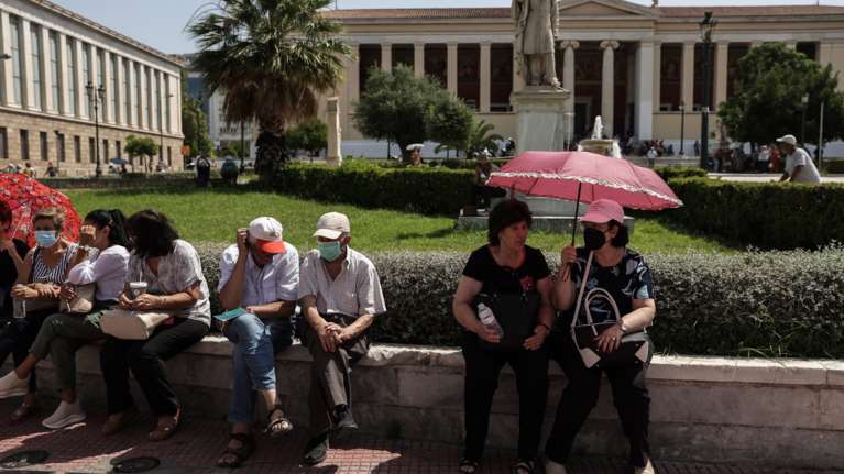 Συντάξεις Αυγούστου 2023: Οι ημερομηνίες πληρωμής για όλα τα Ταμεία