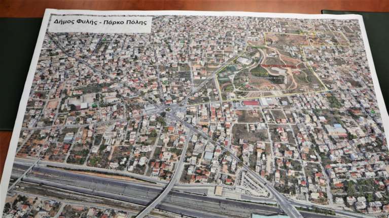 Δημιουργία φοιτητικών εστιών στο Πάρκο Πόλης του Δήμου Φυλής