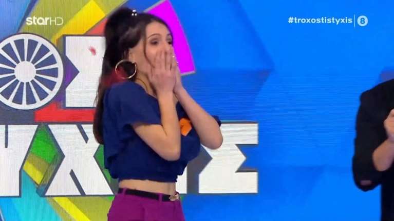 Τροχός της Τύχης: Παίκτρια από τη Θεσσαλονίκη τα πήρε όλα κι έφυγε – Κέρδισε 7.550 ευρώ και το αυτοκίνητο [βίντεο]