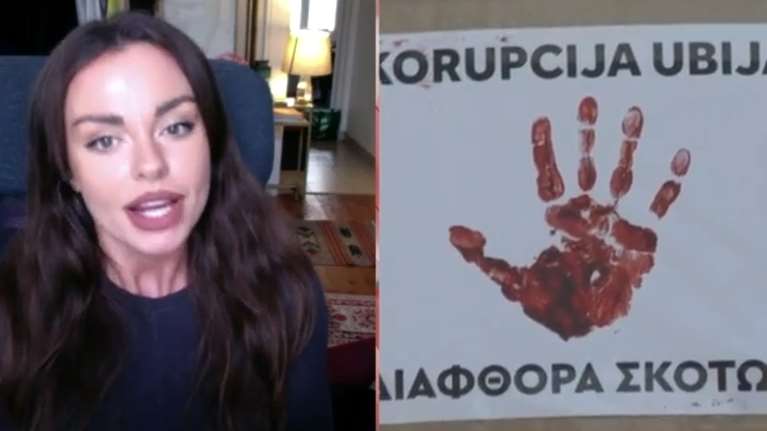 Τέμπη:  "Μέσα από τα ηχητικά μάθαμε την αλήθεια που μας έκρυβαν" - Συγκλονίζει η Ευδοκία Τσαγκλή επιζήσασα της τραγωδίας