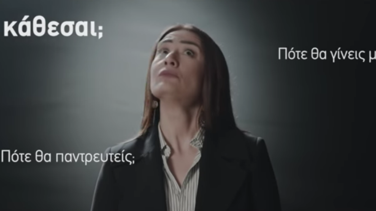 Σάλος με το βίντεο για το Συνέδριο Γονιμότητας: Απέσυρε την αιγίδα η Προεδρία της Δημοκρατίας - Παρέμβαση Λιβάνιου [Βίντεο]