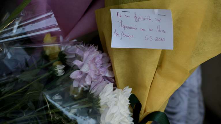 Μarfin: Δεν θα πάει ο Τσίπρας στα αποκαλυπτήρια της πλακέτας για τα θύματα- Ο ΣΥΡΙΖΑ θα καταθέσει στεφάνι