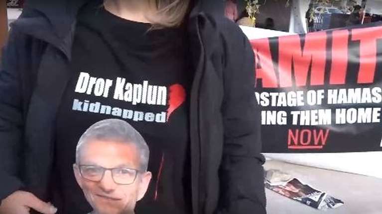 Κόρη απαχθέντα της Χαμάς ζει με την ελπίδα να ξαναδεί τον πατέρα της: "Δεν είναι στη λίστα, δεν περιμένω να επιστρέψει"