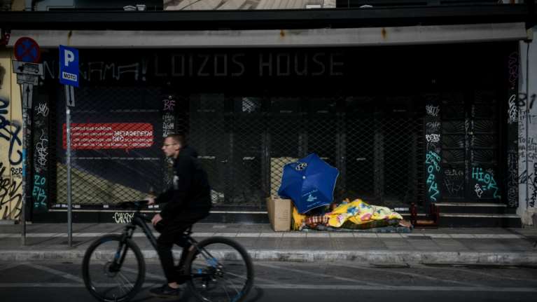 Οι πληρωμές συντάξεων και επιδομάτων σε 5,5 εκατ. δικαιούχους -  Από σήμερα έως και την Παρασκευή, 30 Σεπτεμβρίου