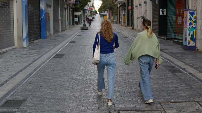 Αποζημίωση ειδικού σκοπού: Την Πέμπτη 19 Νοεμβρίου νέα πληρωμή σε 201.819 δικαιούχους