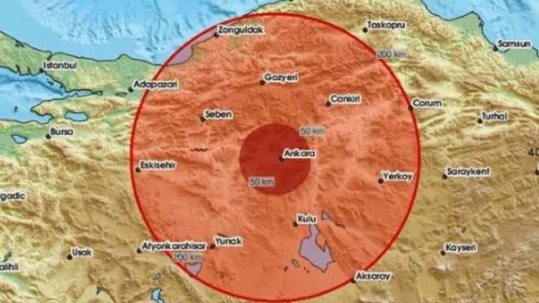 Σεισμός 4,8 Ρίχτερ στην Τουρκία