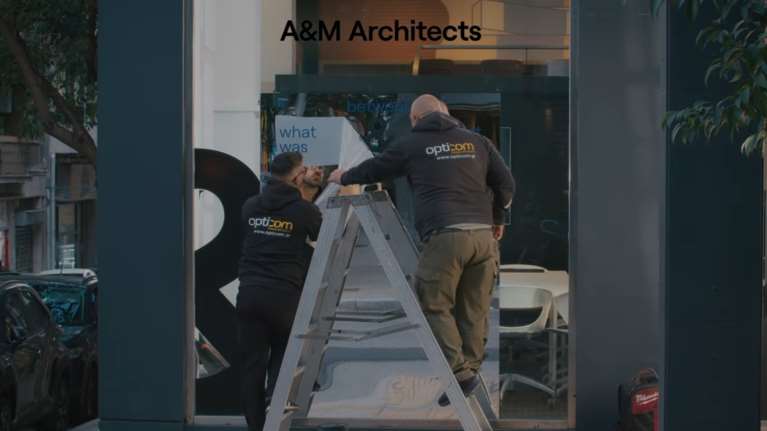 Το 2026 ξεκινά με την δημιουργική πίστη που γίνεται αρχιτεκτονική