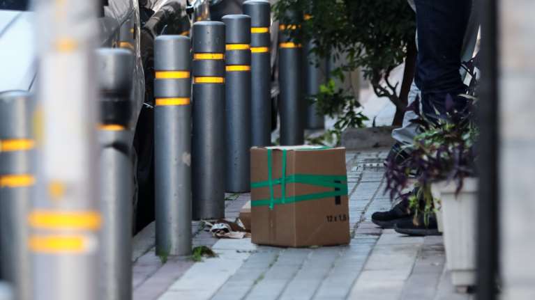 Δάφνη: Αυτός είναι ο εμπρηστικός μηχανισμός που βρέθηκε κοντά στο σπίτι της διευθύντριας των φυλακών Κορυδαλλού [εικόνες]