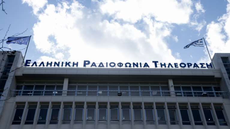 Πέθανε η δημοσιογράφος Ελευθερία Κονδύλη