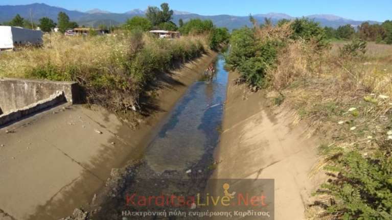 Kαρδίτσα: Σε εξέλιξη έρευνες της ΕΜΑΚ για 41χρονο αγνοούμενο - Βρέθηκαν τα ρούχα του