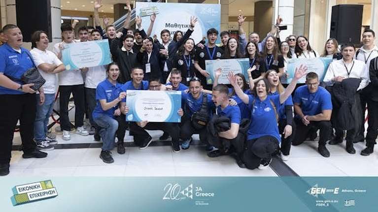 JA Greece: Τα Βραβεία της Μαθητικής Εμπορικής Έκθεσης Αθήνας 2025- Ποιά σχολεία κέρδισαν