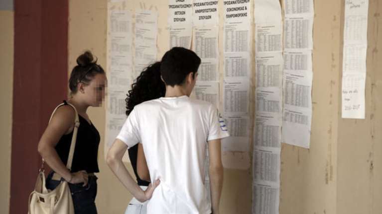 Πανελλήνιες 2020: Πότε βγαίνουν τα αποτελέσματα - Τι αποκάλυψε η Ν. Κεραμέως