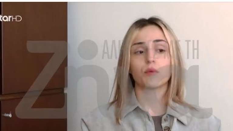 Θεσσαλονίκη: Σοκάρει 28χρονη για την κακοποίηση από τον σύντροφό της - &quot;Εδώ που φτάσαμε, πρέπει να σε σκοτώσω&quot;