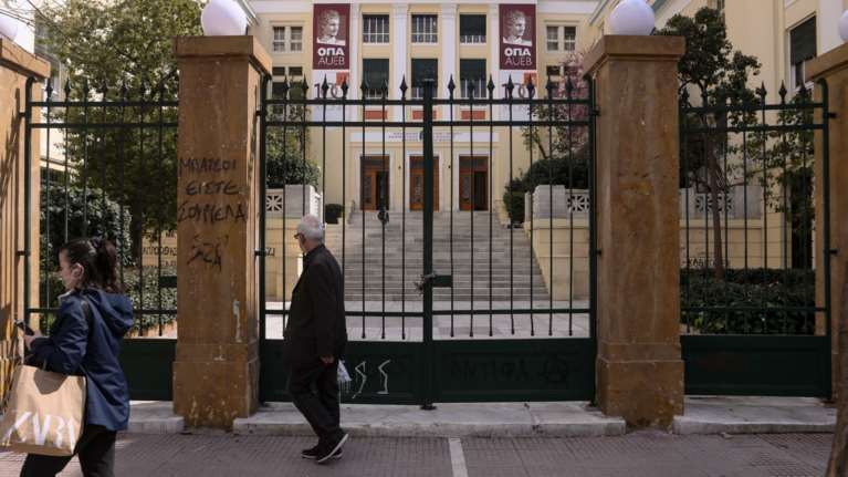 Επίθεση στον πρύτανη της ΑΣΟΕΕ: Το στίγμα των κινητών &quot;έδωσε&quot; τους δράστες - Οι ίδιοι επιτέθηκαν και στο ΑΤ Κολωνού