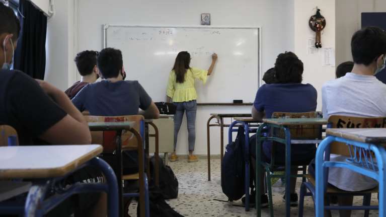 Ελληνική PISA: Στάση εργασίας προκήρυξε η ΑΔΕΔΥ για την Πέμπτη