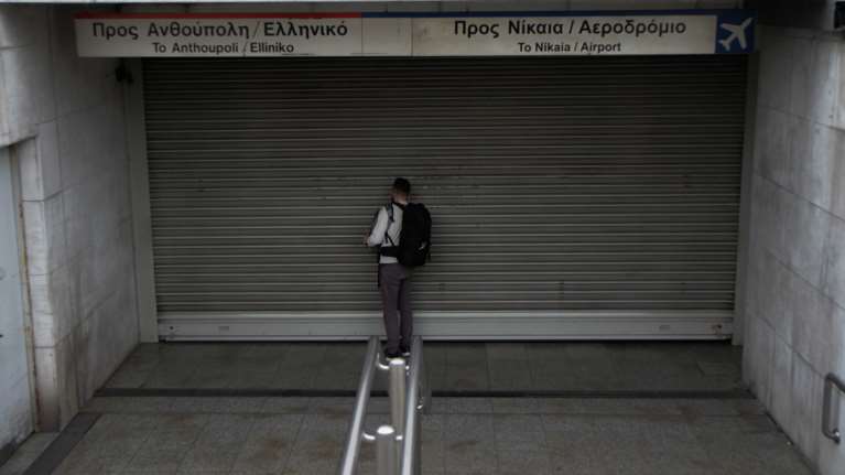 Γενική απεργία την Τετάρτη: Τι θα ισχύσει για τα Μέσα Μαζικής Μεταφοράς - Πώς θα κινηθεί το μετρό
