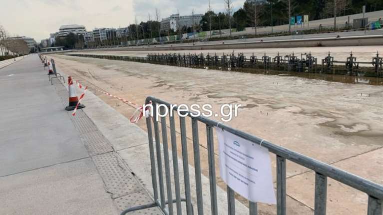 Κέντρο Πολιτισμού Ίδρυμα Σταύρος Νιάρχος: Άδειασε το εμβληματικό κανάλι του χώρου [εικόνες - Βίντεο]