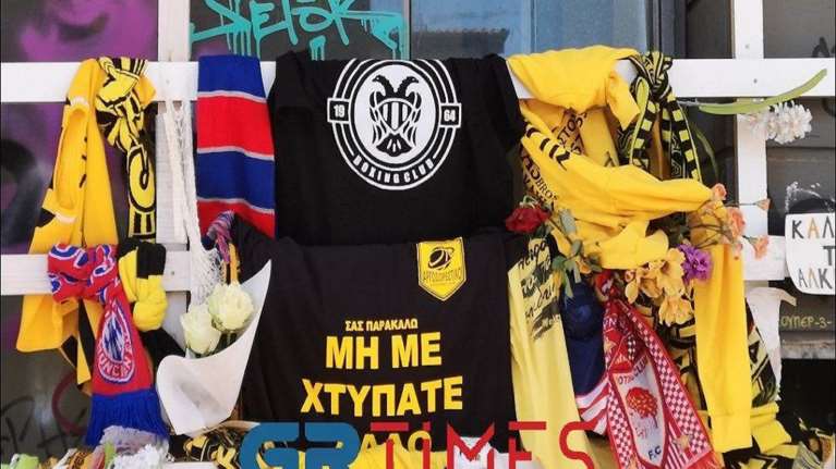 Τρισάγιο στη μνήμη του Άλκη Καμπανού με ηχηρά μηνύματα κατά της βίας [εικόνες - βίντεο]