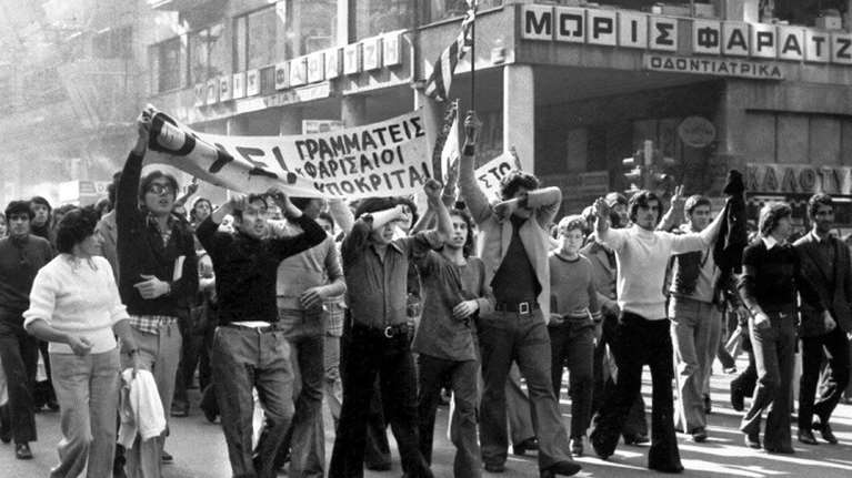 Οι εννέα μήνες μέχρι την 17η Νοεμβρίου: Από την κατάληψη της Νομικής στην εξέγερση του Πολυτεχνείου