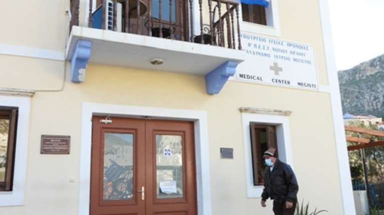 Corriere della Sera: &quot;Το Καστελόριζο είναι Covid-free&quot; - Εύσημα για τη στρατηγική εμβολιασμού στις απομακρυσμένες περιοχές