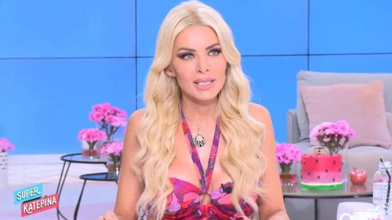 Κατερίνα Καινούργιου: &quot;Άλλη εκπομπή ήρθαμε να κάνουμε και τελικά κάναμε μια διαφορετική εκπομπή&quot;