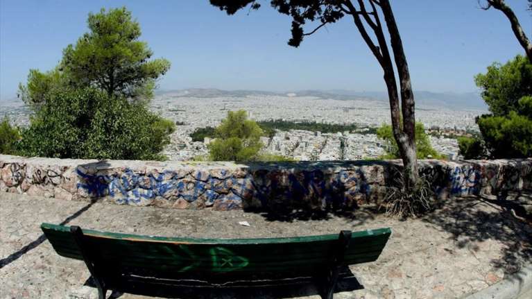 Επανέρχεται ο καλός καιρός σε όλη τη χώρα την Τρίτη