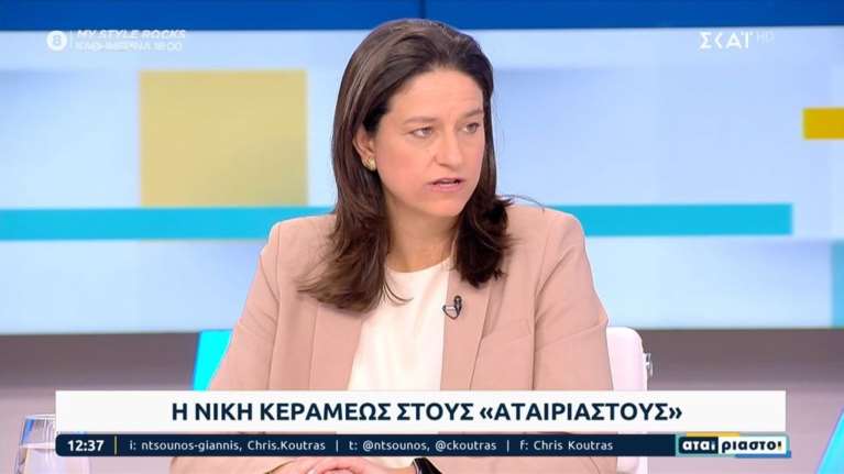 Κεραμέως: Η αστυνομία επενέβη στην κατάληψη του ΕΚΠΑ με τον νόμο του ασύλου [βίντεο]