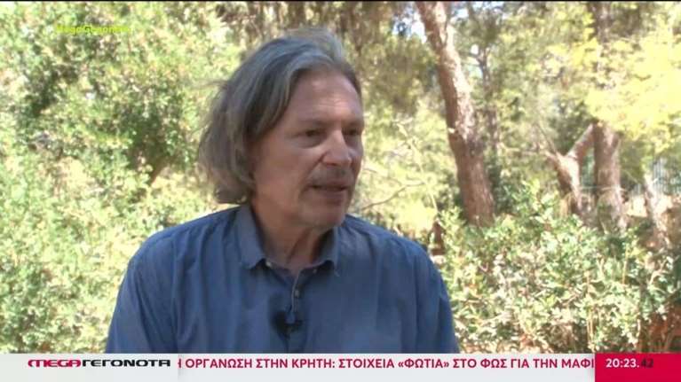 Πάτρα: Ξεσπούν οι γονείς του 21χρονου εθελοντή που κατηγορείται για εμπρησμό - &quot;Αν είχε βάλει φωτιά, θα πήγαινε μόνος του να καταθέσει;&quot;