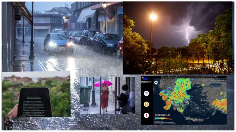 Επέλαση της κακοκαιρίας Daniel: Περισσότεροι από 7.000 κεραυνοί, 103 χιλιοστά βροχής στο Πήλιο - Μήνυμα 112 σε 6 περιοχές