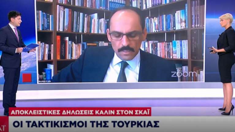Εκπρόσωπος Ερντογάν: Το Oruc Reis είναι στην Αττάλεια και θα μείνει εκεί- Eίναι η ευκαιρία να αρχίσει ο διάλογος