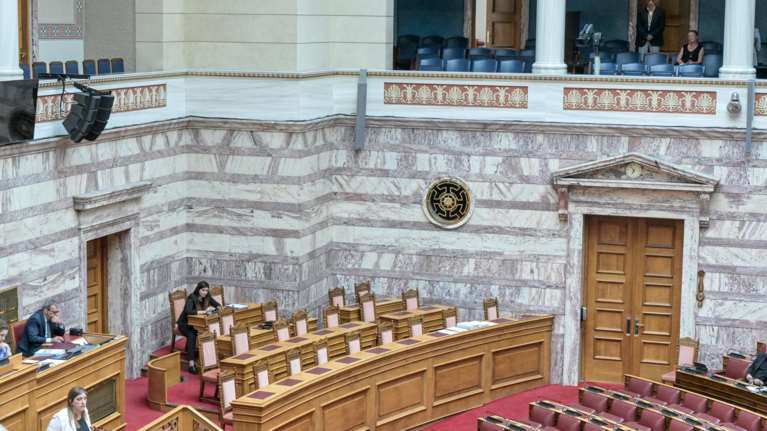 Βουλή: Ψηφίστηκε στην επιτροπή το νομοσχέδιο για τον Εθνικό Τελωνειακό Κώδικα