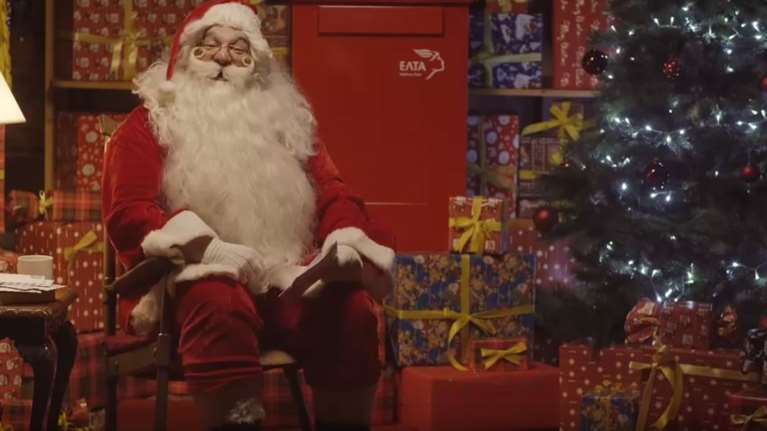 Γράμμα στον Αγιο Βασίλη: Ιδού ο βοηθός του ο &quot;Πίξελ&quot;, ο ψηφιακός ταχυδρόμος των ΕΛΤΑ