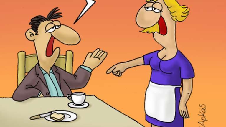 Αρκάς: Γιατί δεν πρέπει να... πίνουμε δεύτερο καφέ το πρωί [εικόνα]