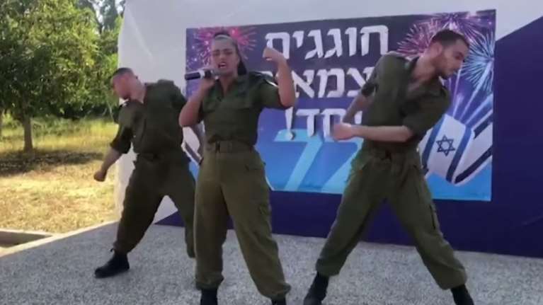 Ισραηλινός στρατός: Ειδικότης...οπλίτης-χορευτής! Το βίντεο που ξεσήκωσε θύελλα διαμαρτυριών