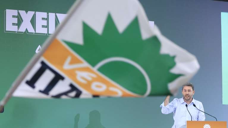 Ανδρουλάκης στη Νεολαία ΠΑΣΟΚ: &quot;Μαζί να πετύχουμε την πολιτική αλλαγή, να δώσουμε φωνή σε αυτούς που σήμερα δεν έχουν&quot;