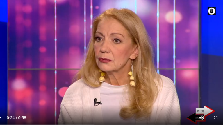 Πέμη Ζούνη: &quot;Έγινε κοινή συναινέσει με τον Χριστόφορο, χωρίς να το συμφωνήσουμε ποτέ φωναχτά&quot;