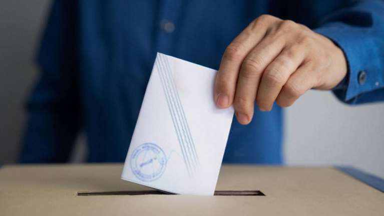 Εκλογές 2023: Πού θα ψηφίσουν οι πολιτικοί αρχηγοί