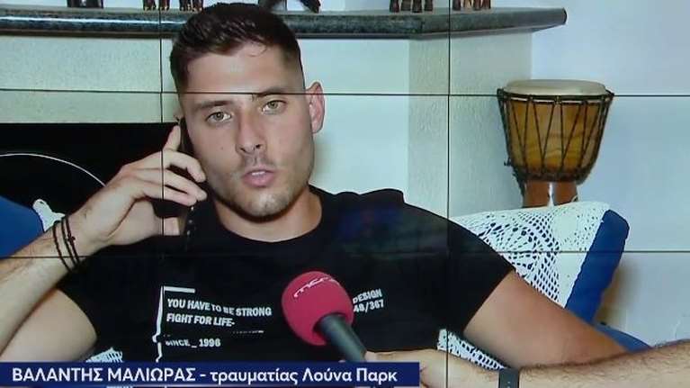 Allou Fun Park: Νόμιζα ότι οι φίλοι μου είναι νεκροί, λέει ο μοναδικός τραυματίας που θυμάται το ατύχημα