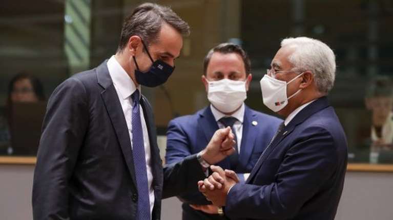 Στην Πορτογαλία ο Κυριάκος Μητσοτάκης - Τι θα συζητήσει με τον Αντόνιο Κόστα