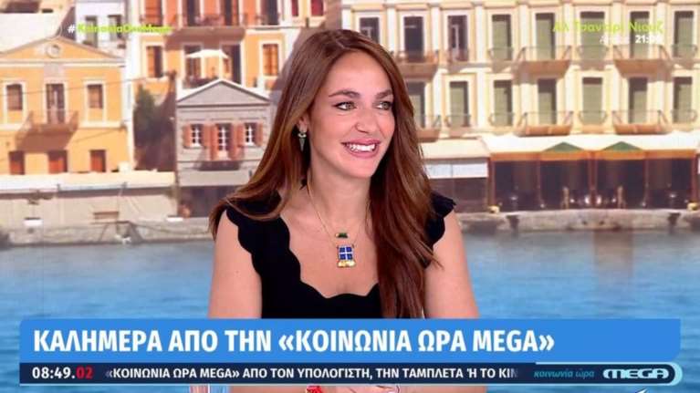 Δόμνα Μιχαηλίδου: &quot;Γύρισα στη δουλειά σε 10 ημέρες αφού γέννησα - Εχουμε βέβαια και τη γιαγιά στο σπίτι&quot;