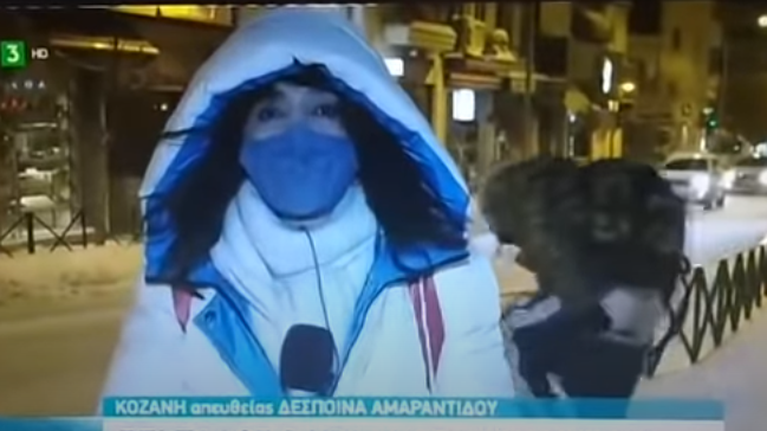 Εδειξαν τα οπίσθιά τους στην ΕΡΤ- Σε live σύνδεση από την Κοζάνη